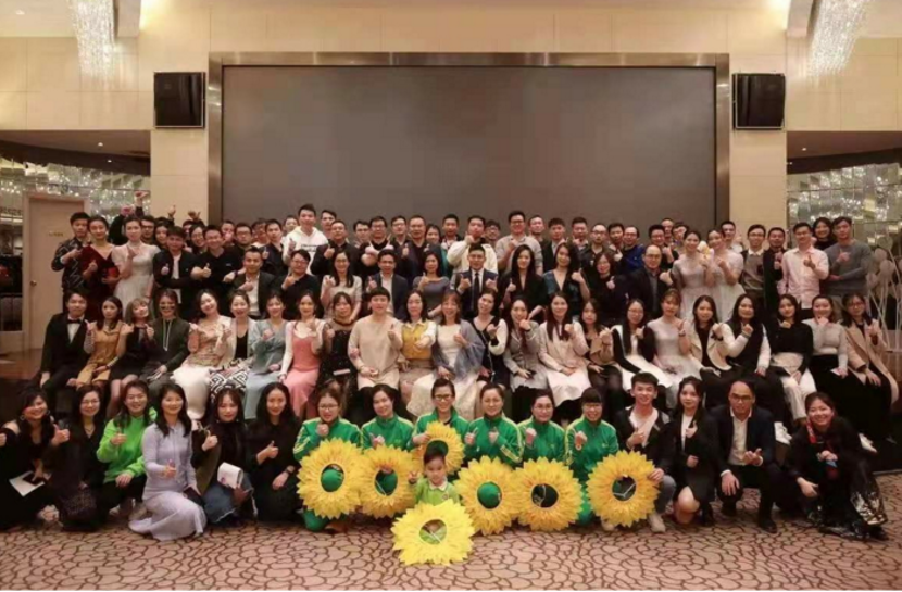 VTC Power 연례 회의 2020년